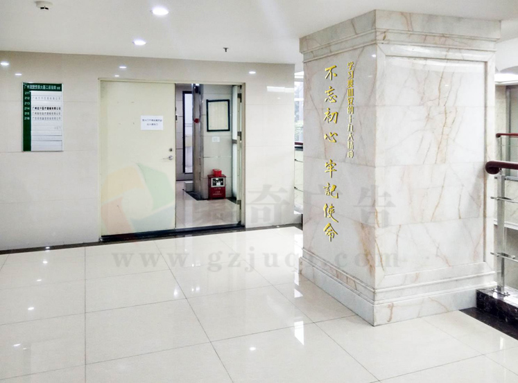 党员活动室设计 党员活动室设计