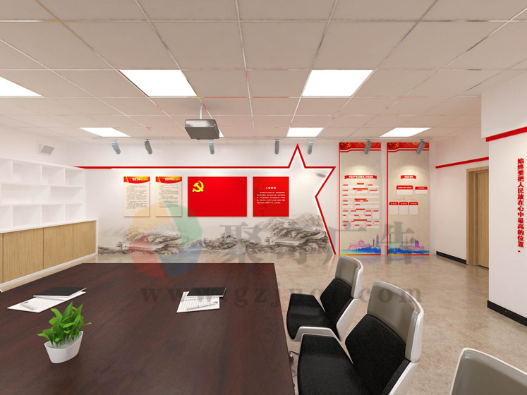 广州杨箕联社党员活动室设计 广州杨箕联社党员活动室设计