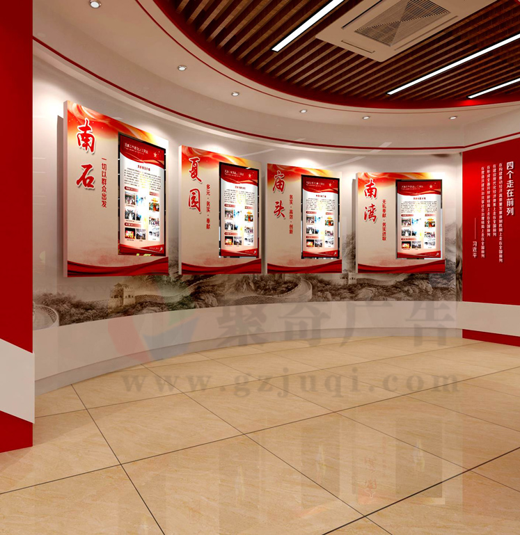 党群服务中心设计公司 党群服务中心设计公司