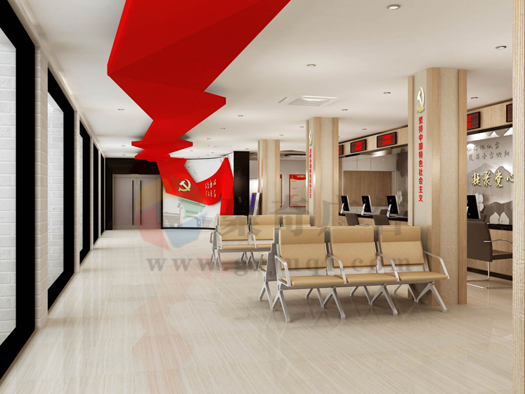 党风廉政文化建设 党风廉政文化建设