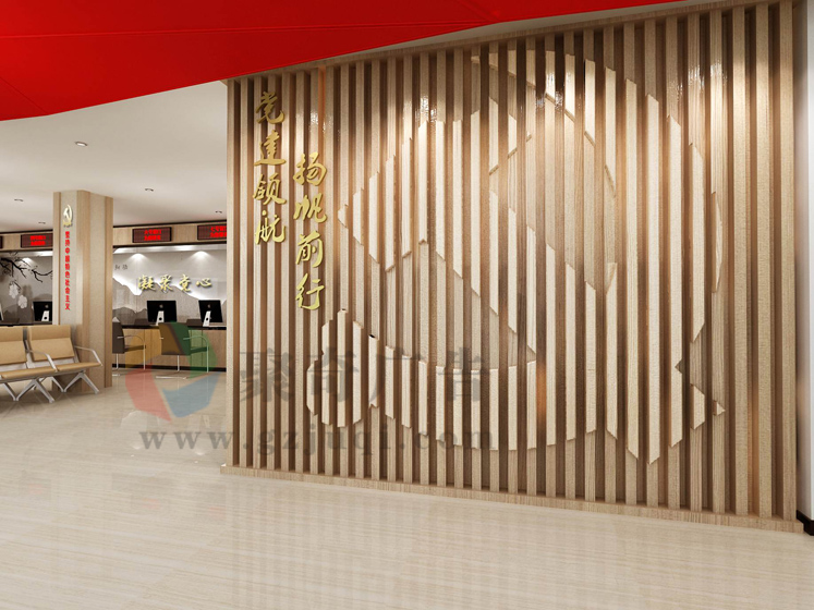 街道党群之家设计 街道党群之家设计