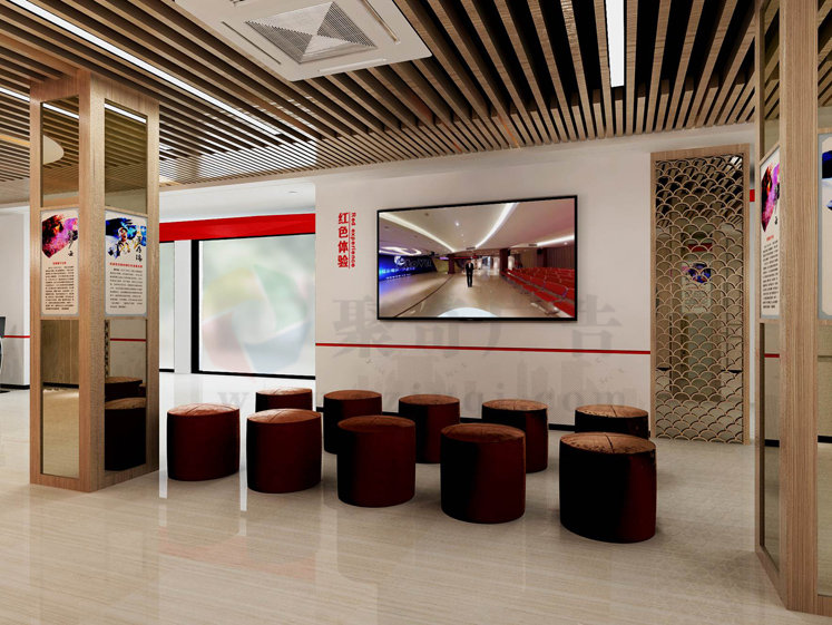 党群服务中心设计 党群服务中心设计