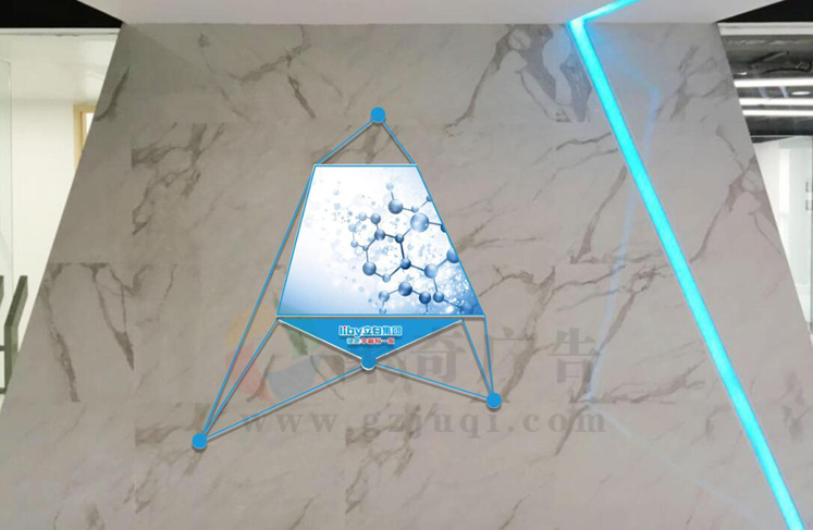 立白集团时光隧道墙设计 立白集团时光隧道墙设计