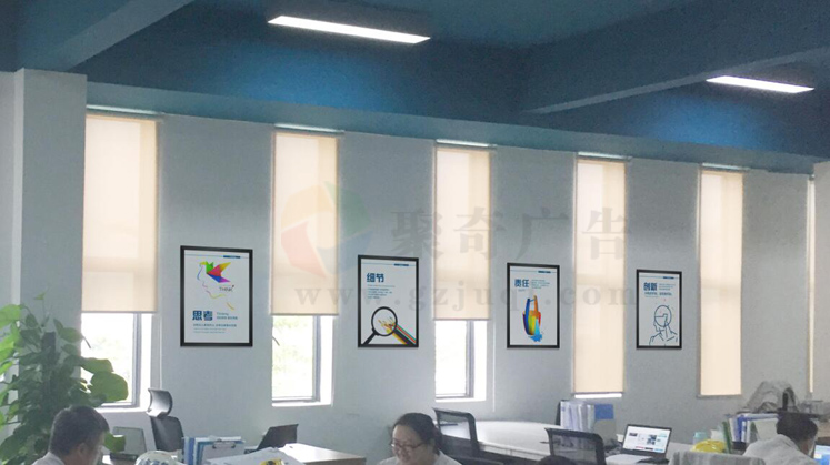 办公室文化墙设计 办公室文化墙设计