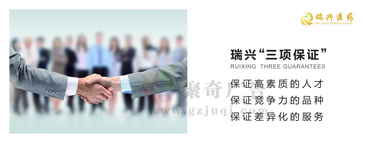 企业文化标语设计