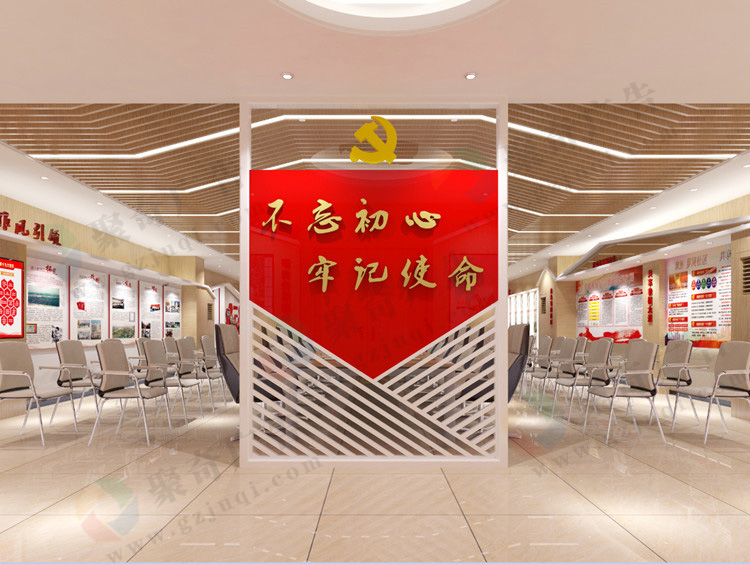 萝岗社区党群之家党建文化 党员活动室形象设计 萝岗社区党群之家党建文化 党员活动室形象设计