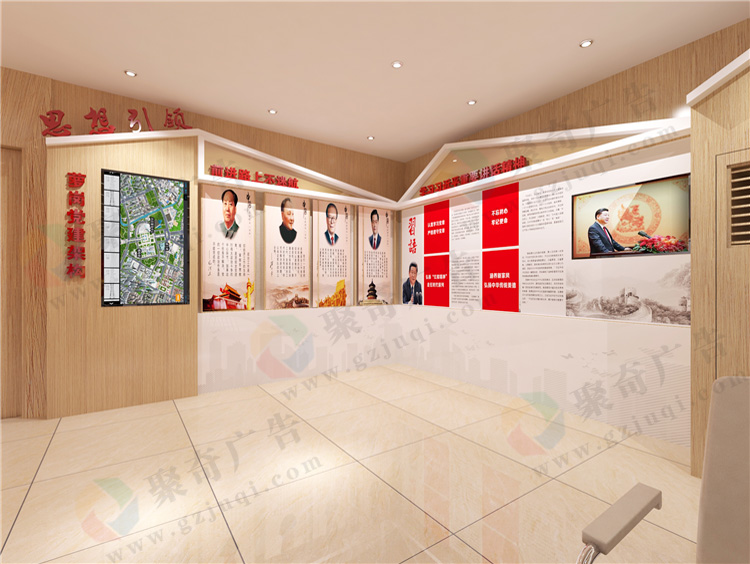 萝岗社区党群之家党建文化墙设计 萝岗社区党群之家党建文化墙设计