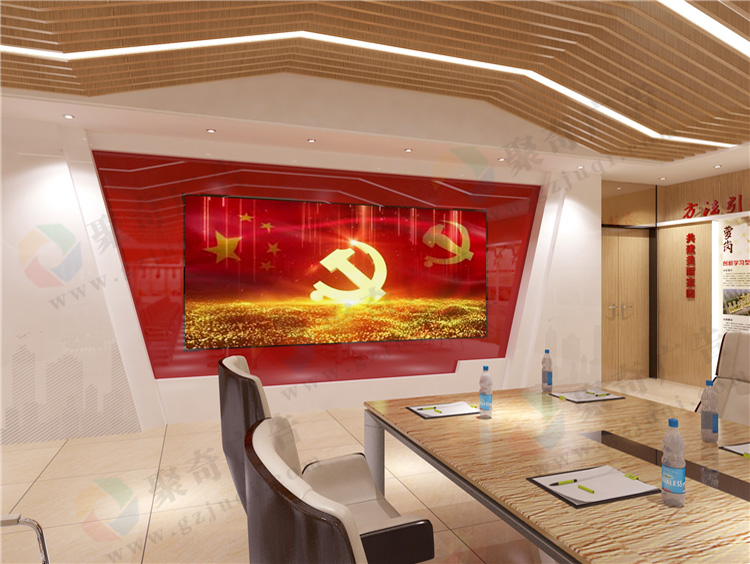 萝岗社区党建文化活动室多功能显示屏 萝岗社区党建文化活动室多功能显示屏