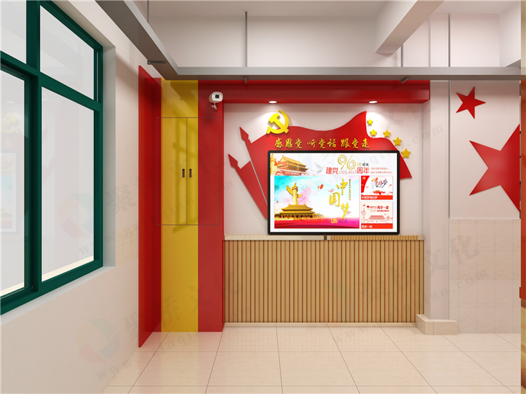 校园党建文化多媒体传播墙 校园党建文化多媒体传播墙