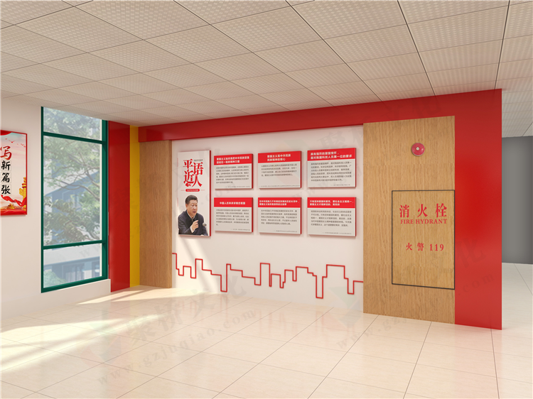 党建文化建设习近平语录 党建文化建设习近平语录