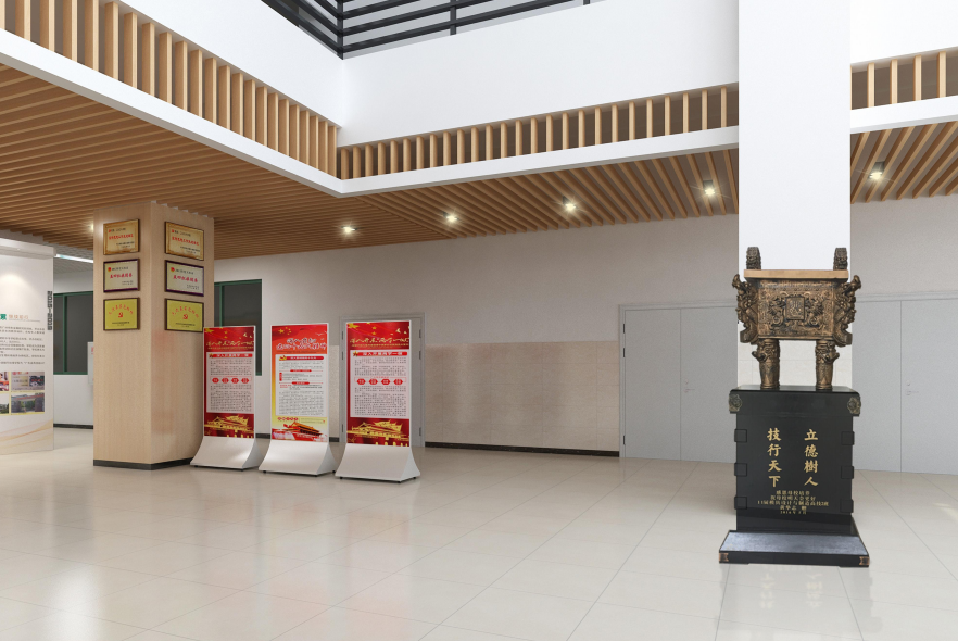 党建文化活动展示牌 党建文化活动展示牌