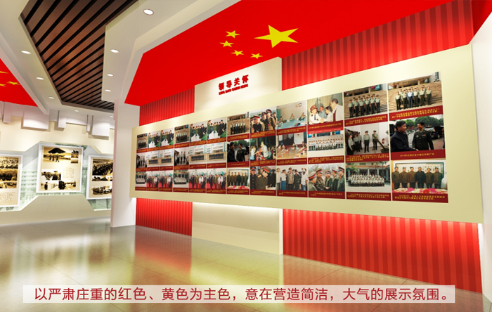 展厅设计风格.jpg 展厅设计风格.jpg