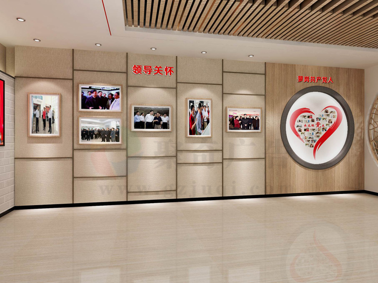党建文化墙_领导关怀.jpg 党建文化墙_领导关怀.jpg