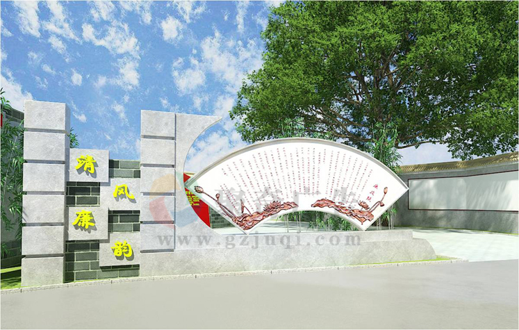 廉政展厅搭建.jpg 廉政展厅搭建.jpg