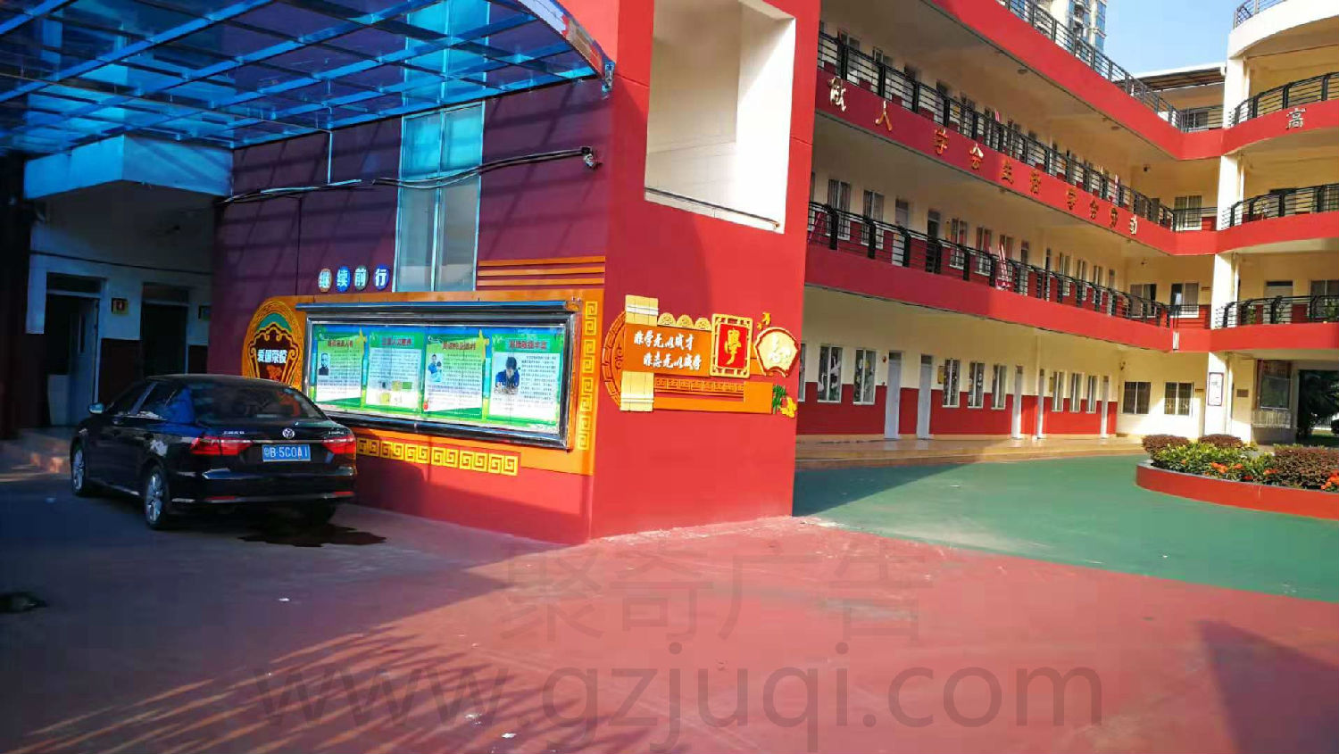 校园楼道文化建设.jpg 校园楼道文化建设.jpg