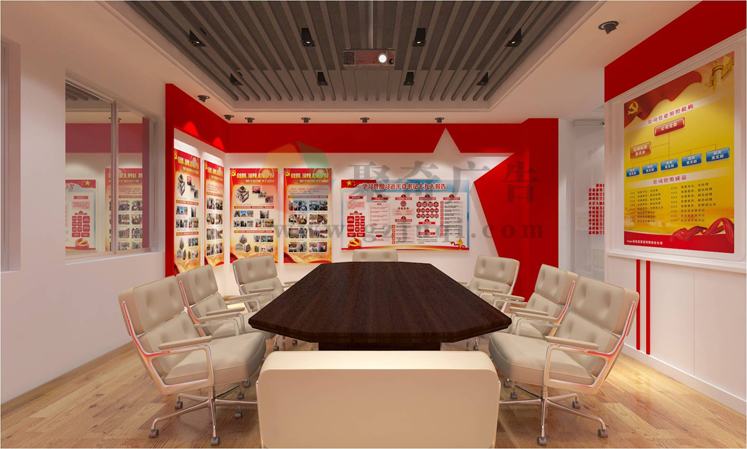 党建文化展厅设计.jpg 党建文化展厅设计.jpg