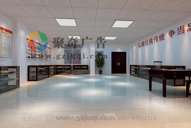 党建文化展厅建设.jpg 党建文化展厅建设.jpg