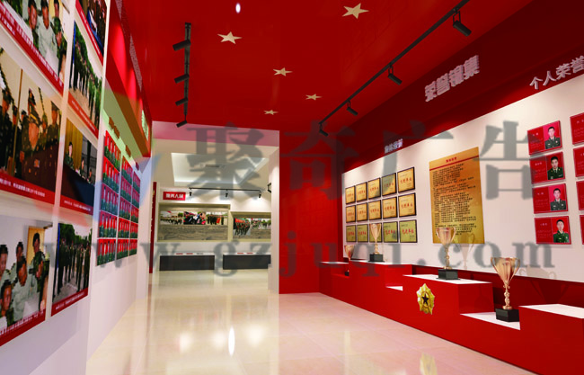 党建文化展厅设计.jpg 党建文化展厅设计.jpg