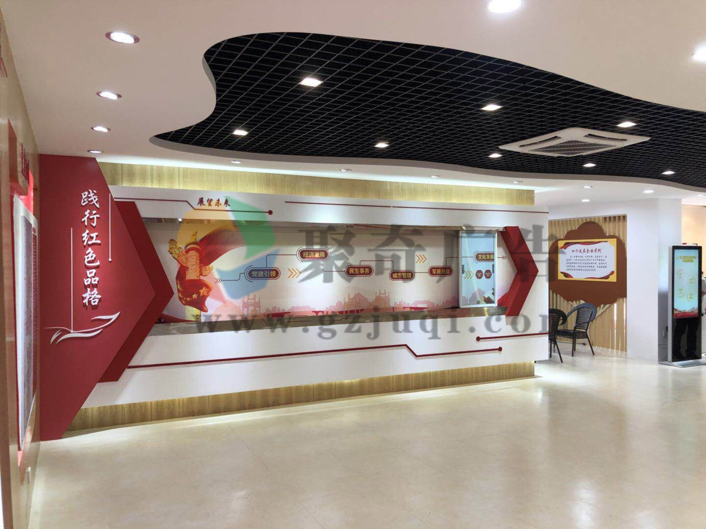 党建文化展厅设计.jpg 党建文化展厅设计.jpg