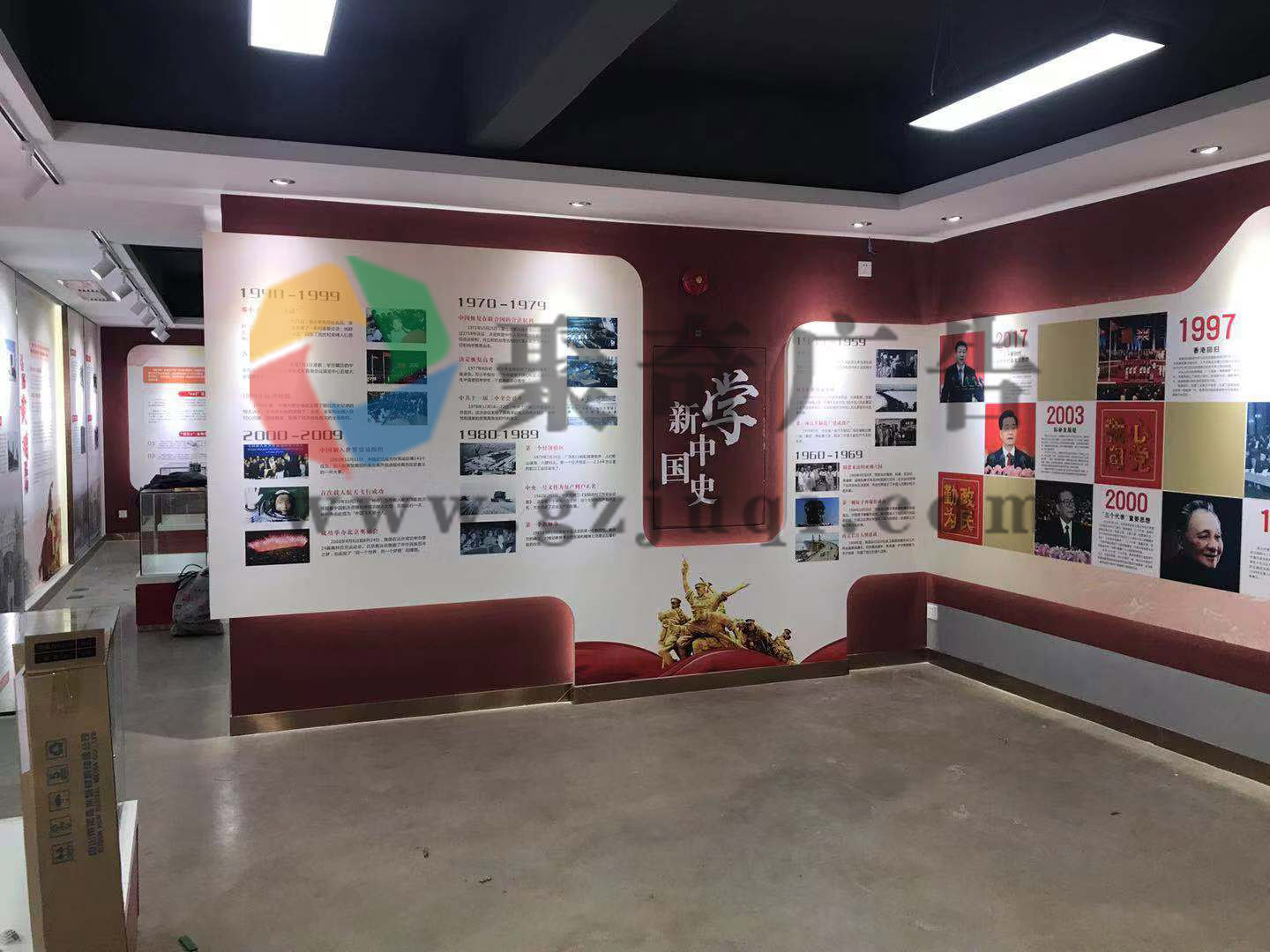 党建文化展厅设计.jpg 党建文化展厅设计.jpg