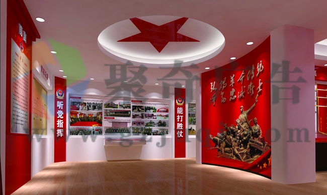 荣誉室建设.jpg 荣誉室建设.jpg