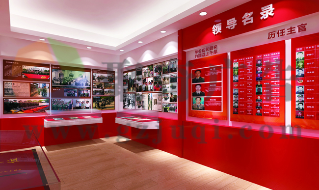 荣誉室设计公司.jpg 荣誉室设计公司.jpg