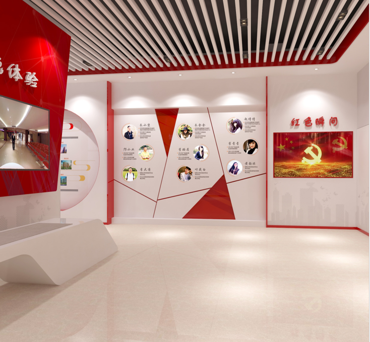 党建文化展厅设计4大要素.png 党建文化展厅设计4大要素.png