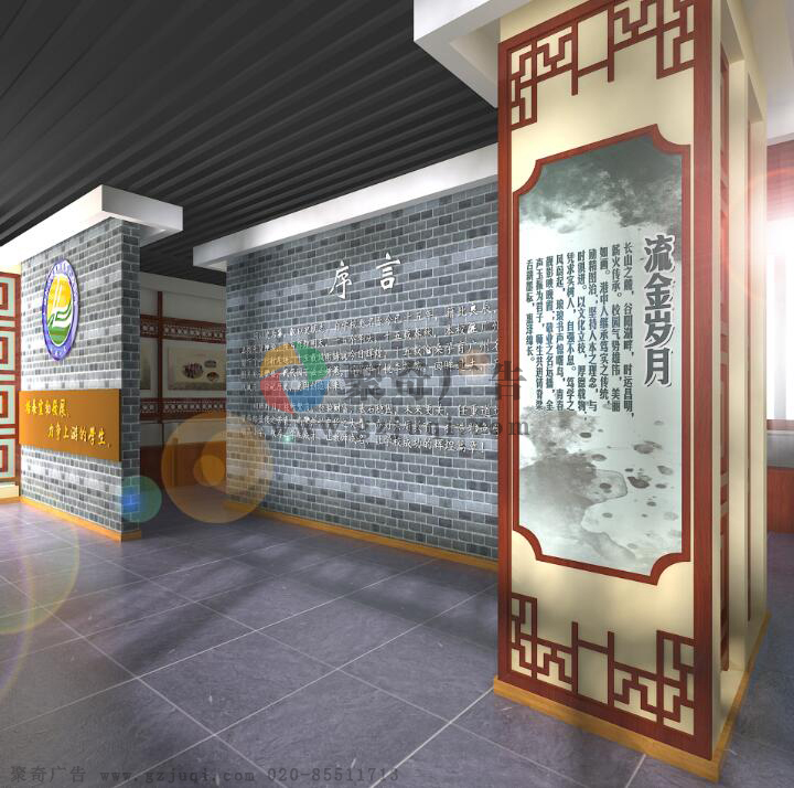 党建文化展厅设计4大要素1.jpg 党建文化展厅设计4大要素1.jpg