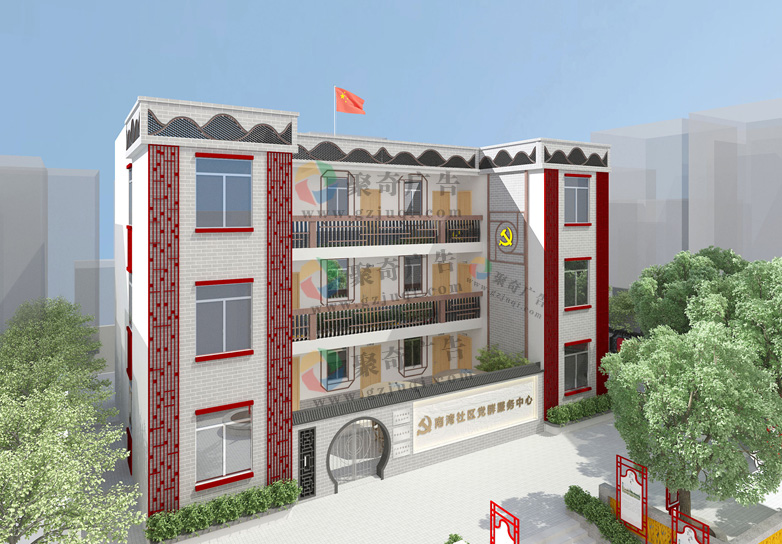 党群服务中心大厅设计.jpg 党群服务中心大厅设计.jpg