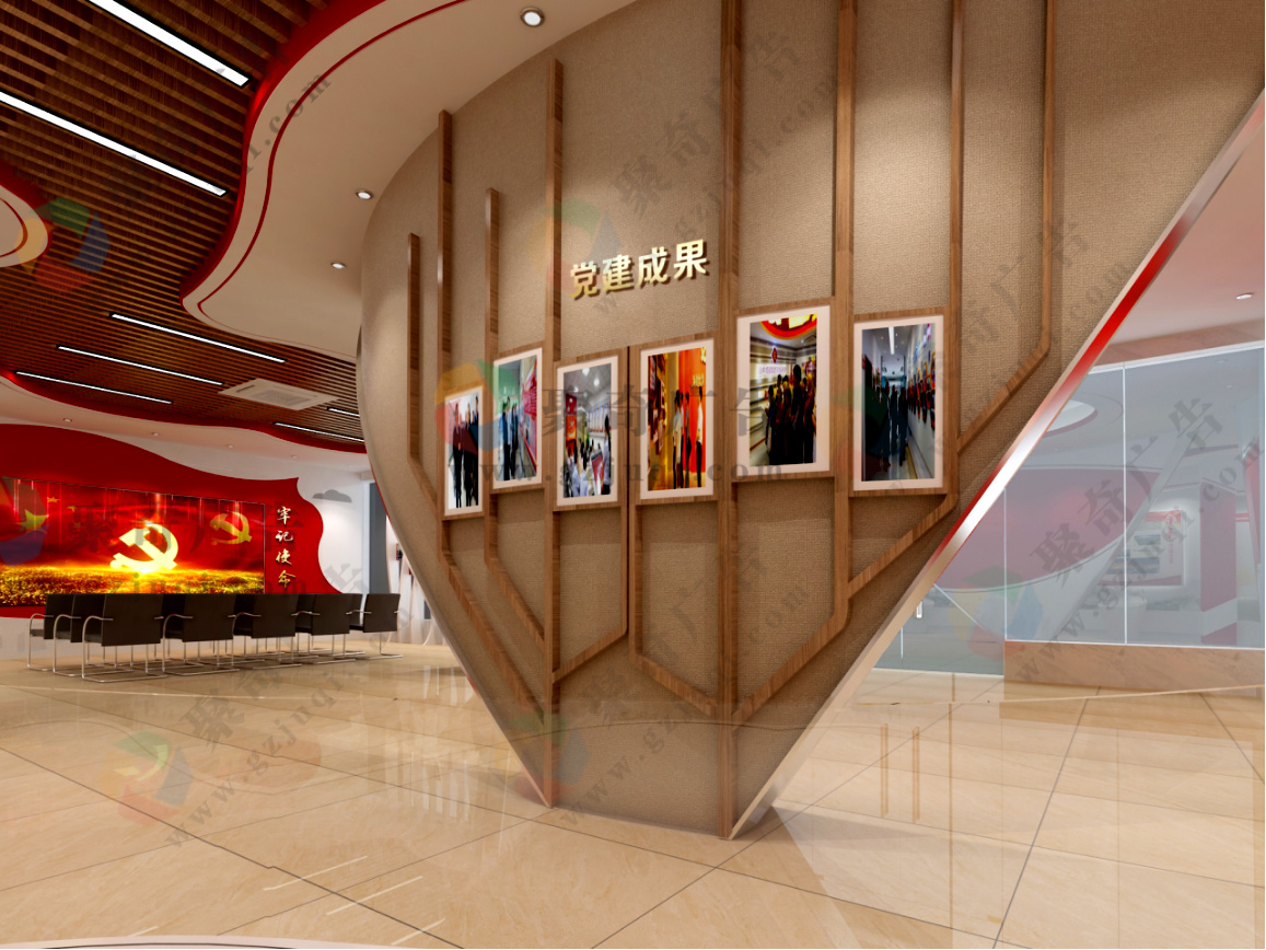 党建文化展厅建设.jpg 党建文化展厅建设.jpg