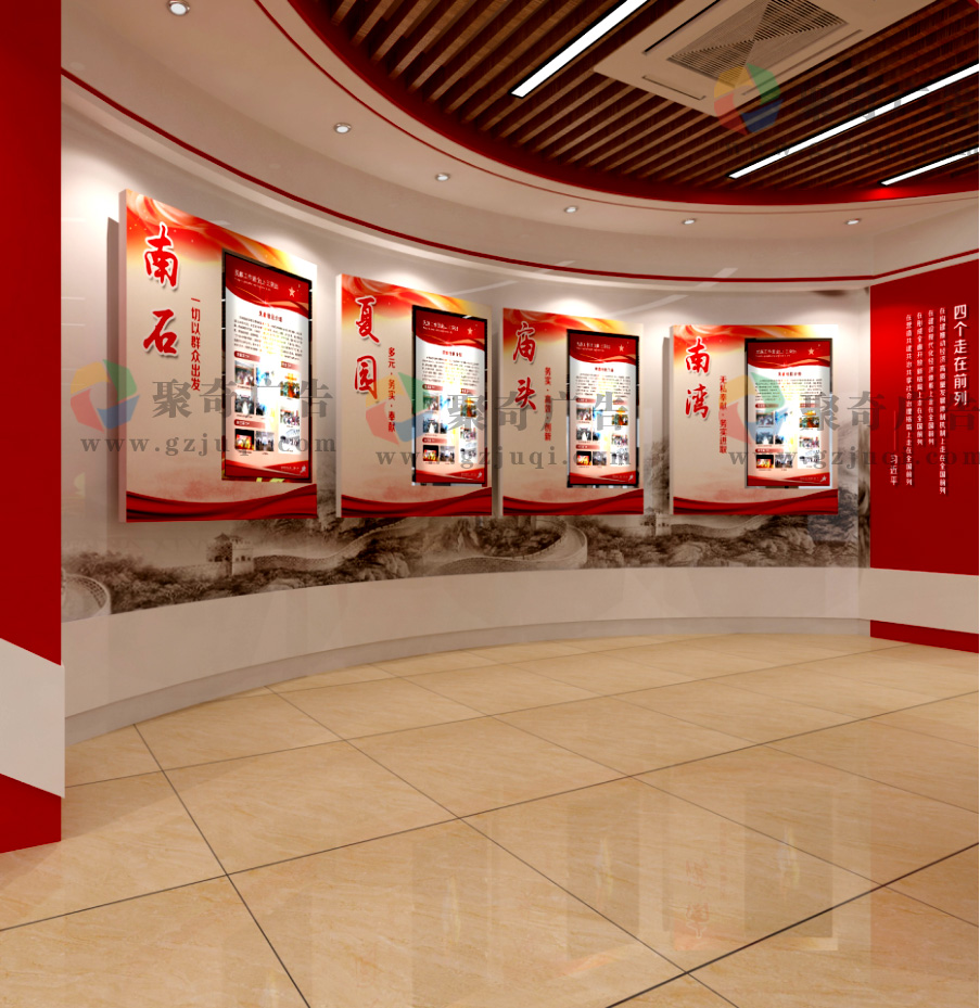 党建展厅建设方案.jpg 党建展厅建设方案.jpg
