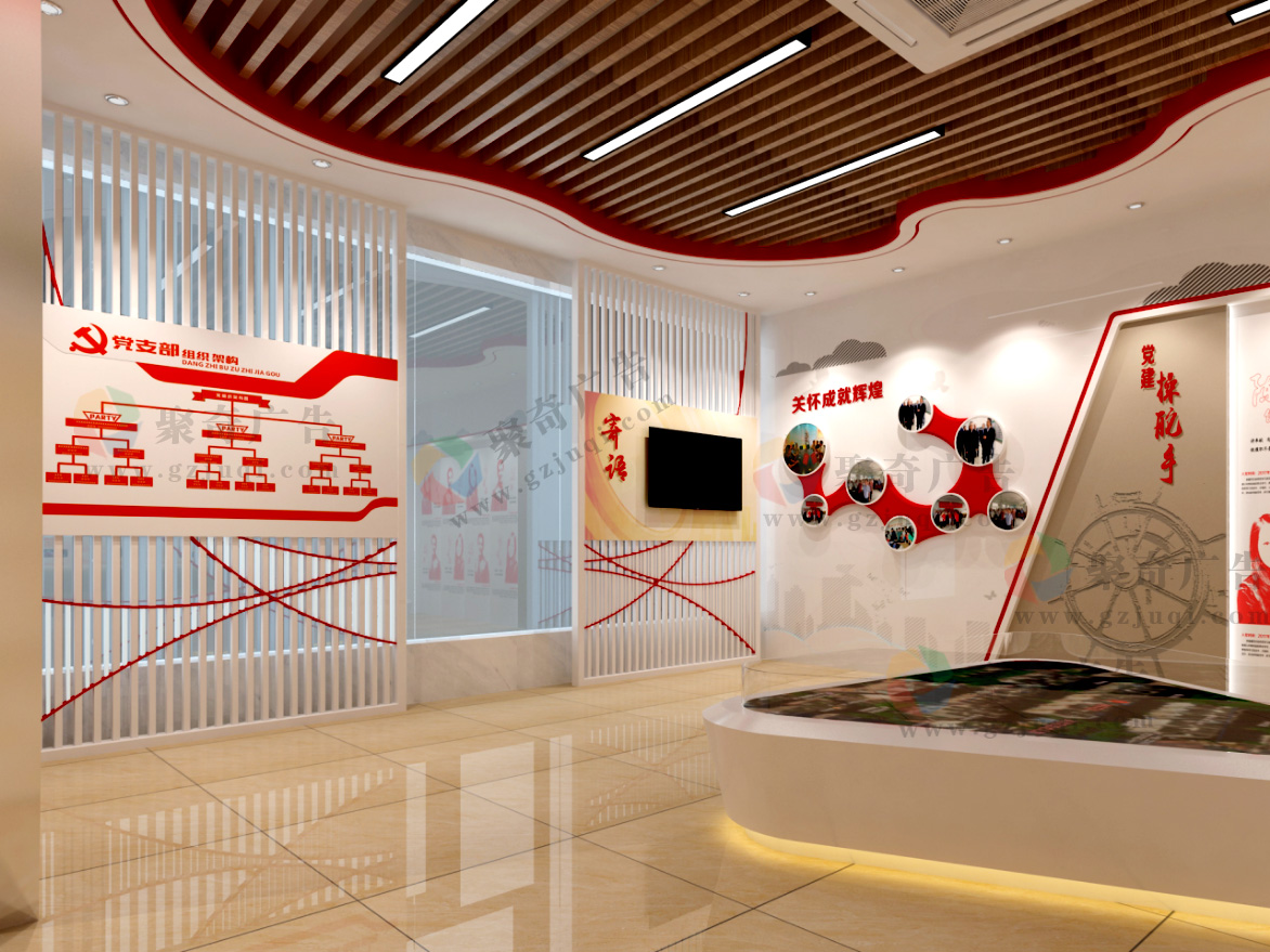 党建展厅形象墙设计.jpg 党建展厅形象墙设计.jpg