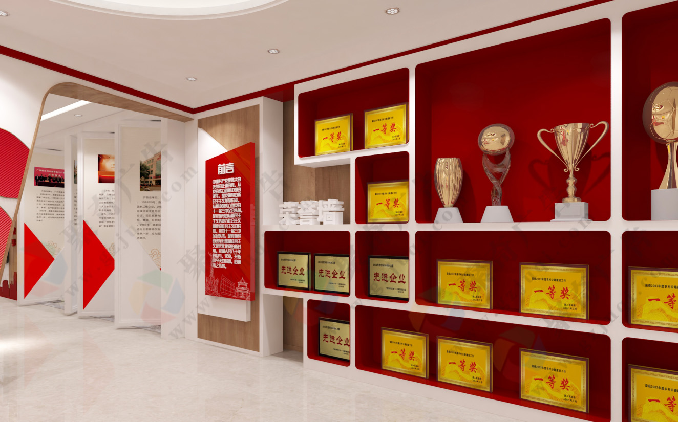 企业荣誉墙_荣誉室设计效果图.jpg 企业荣誉墙_荣誉室设计效果图.jpg