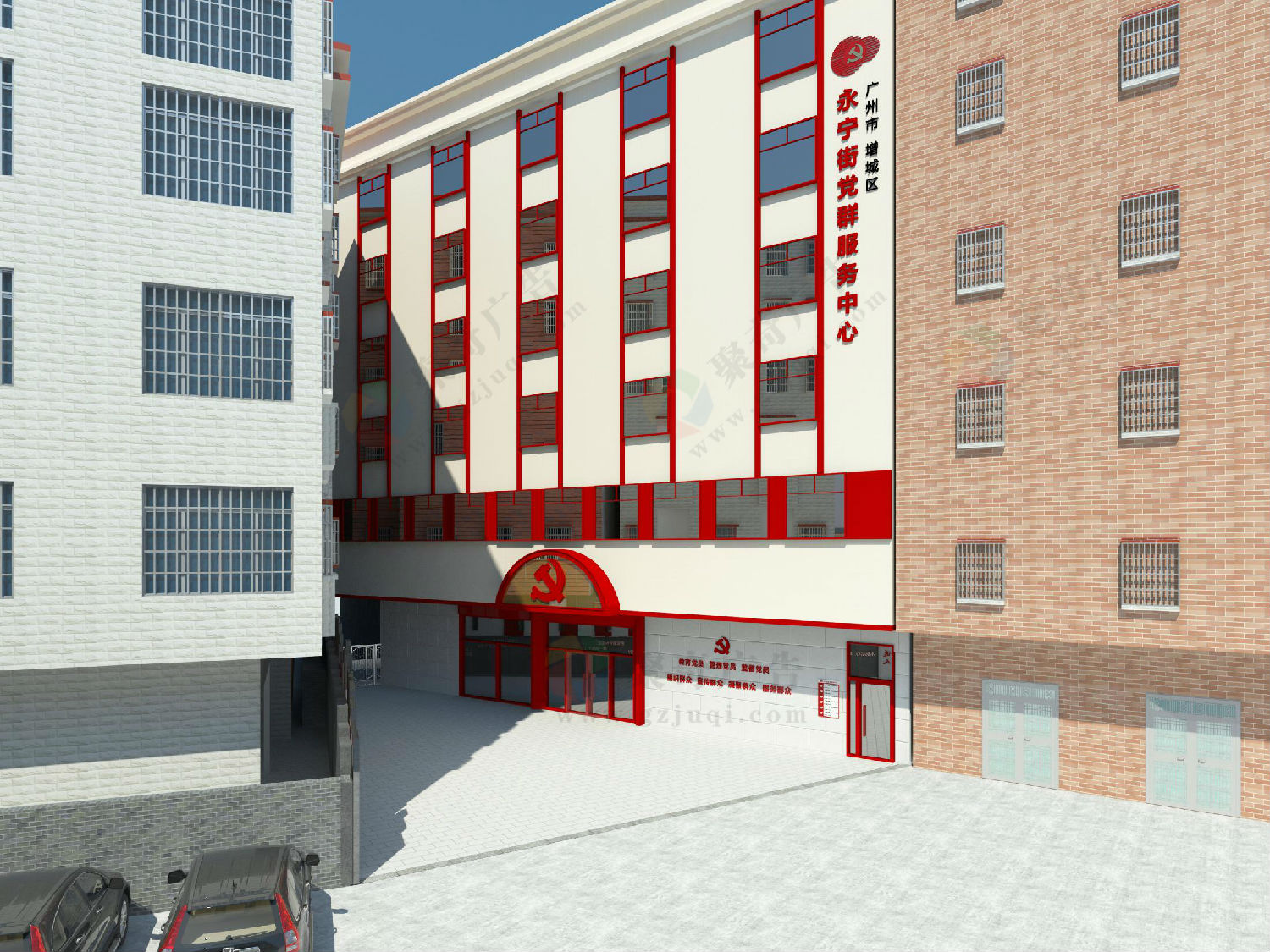 党群服务中心外观设计.jpg 党群服务中心外观设计.jpg