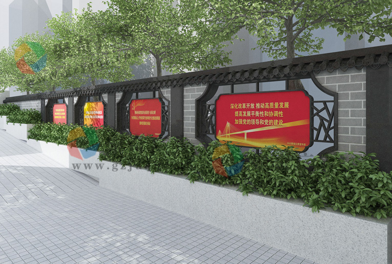 社区文化设计.jpg 社区文化设计.jpg