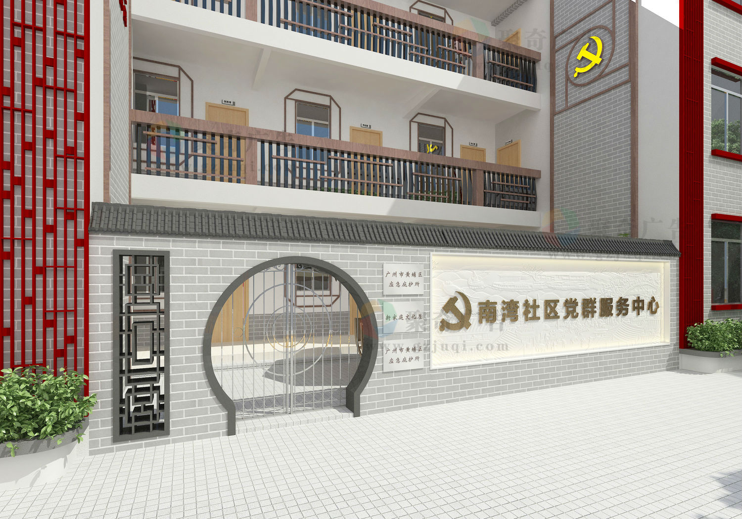 建设社区文化.jpg 建设社区文化.jpg