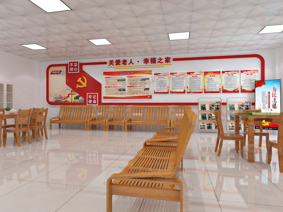 文化建设.jpg 文化建设.jpg