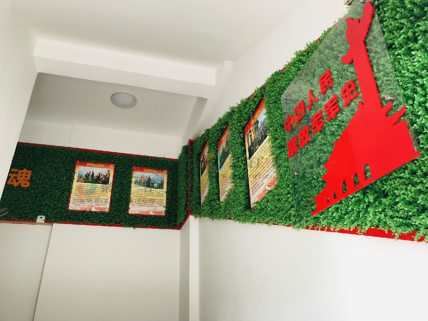 党群服务中心楼梯文化设计.jpg 党群服务中心楼梯文化设计.jpg