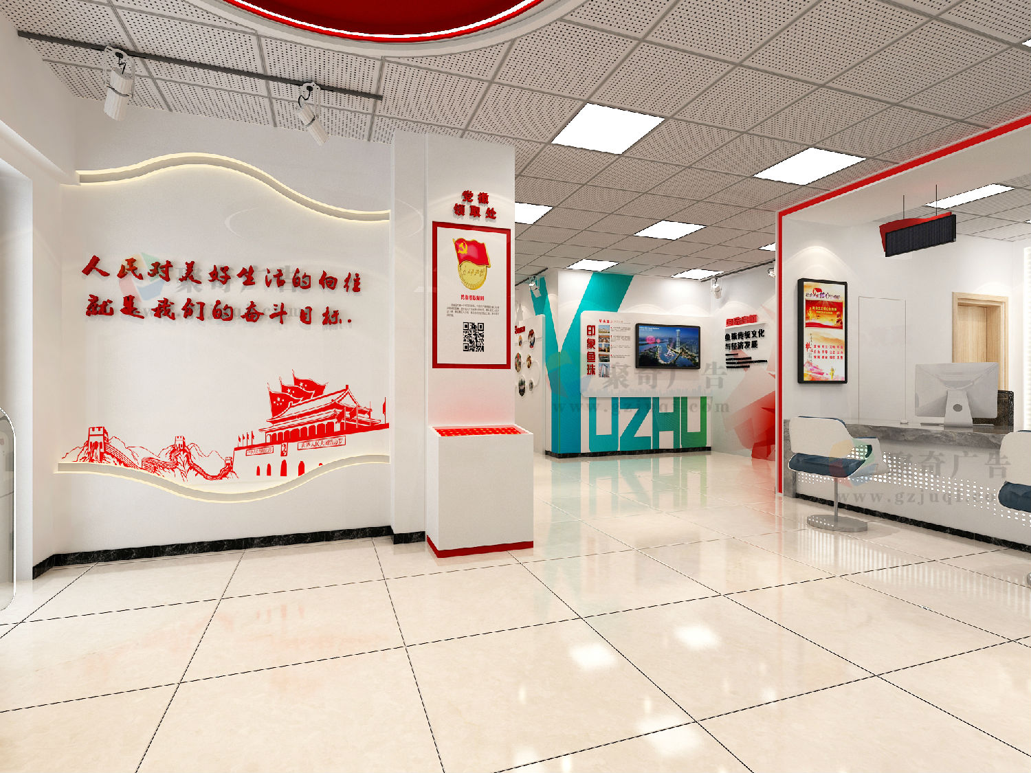 社区党群服务中心建设.jpg 社区党群服务中心建设.jpg