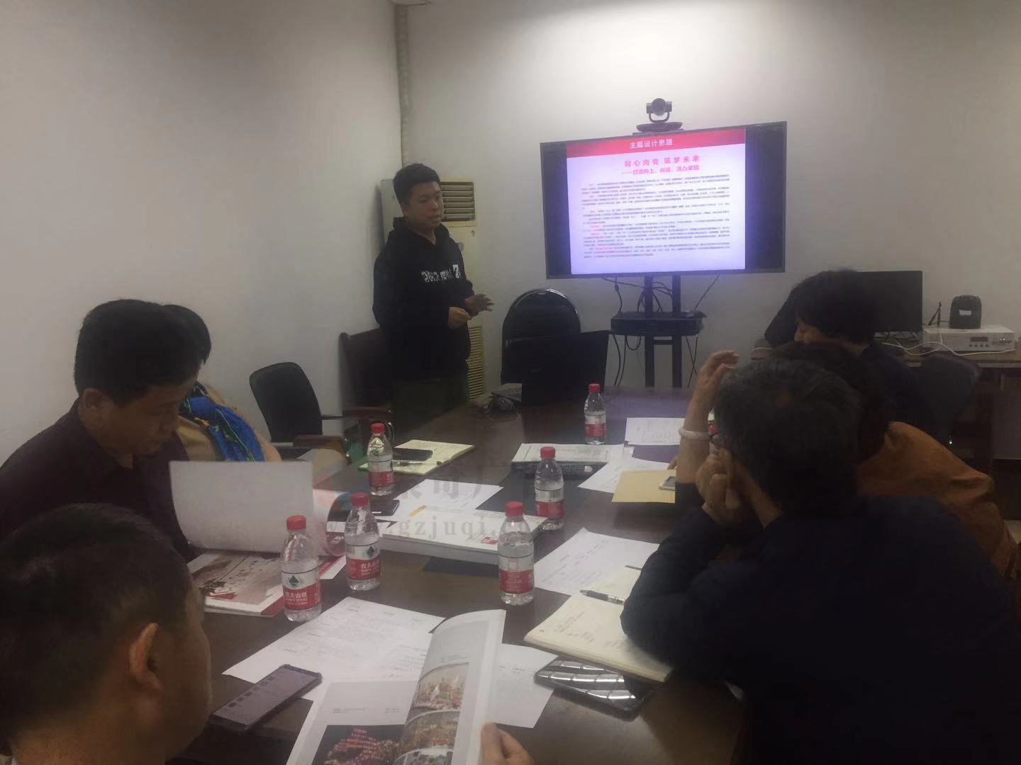 党群服务中心方案制作过程.jpg 党群服务中心方案制作过程.jpg