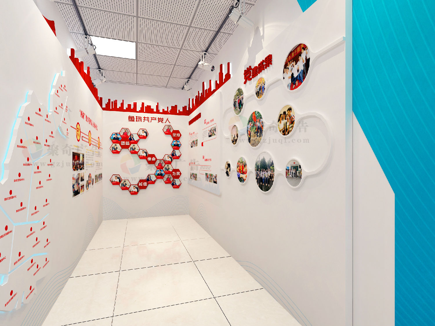 党建文化建设 党建文化建设