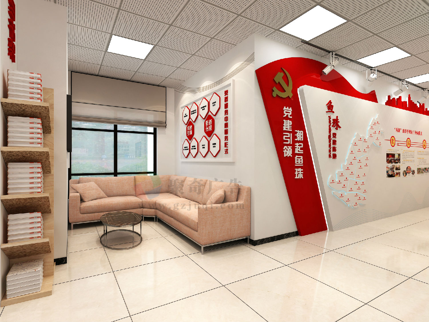 党建文化导视系统建设.jpg 党建文化导视系统建设.jpg