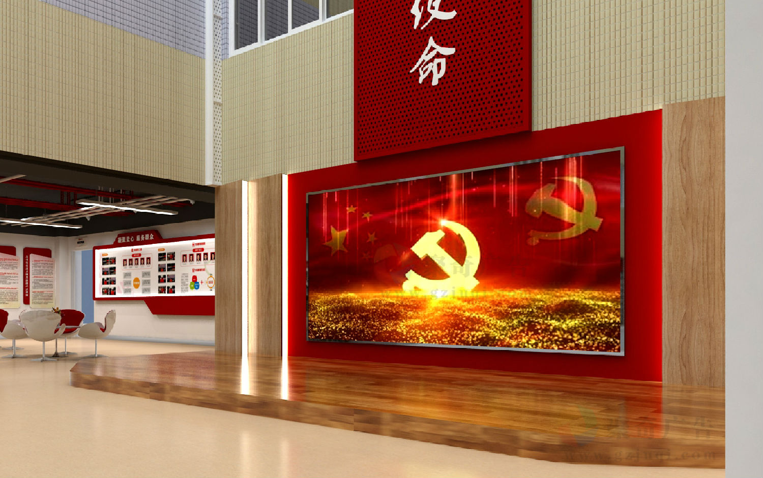 党建文化墙设计.jpg 党建文化墙设计.jpg