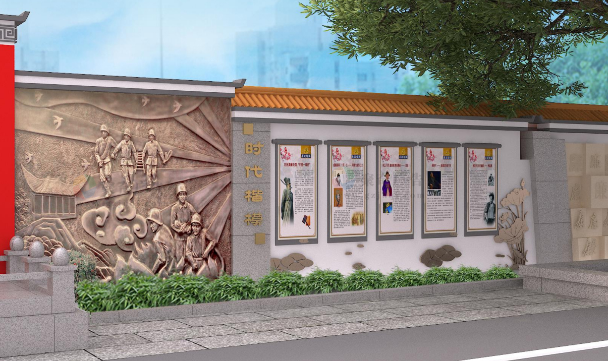 党建文化浮雕设计.jpg 党建文化浮雕设计.jpg