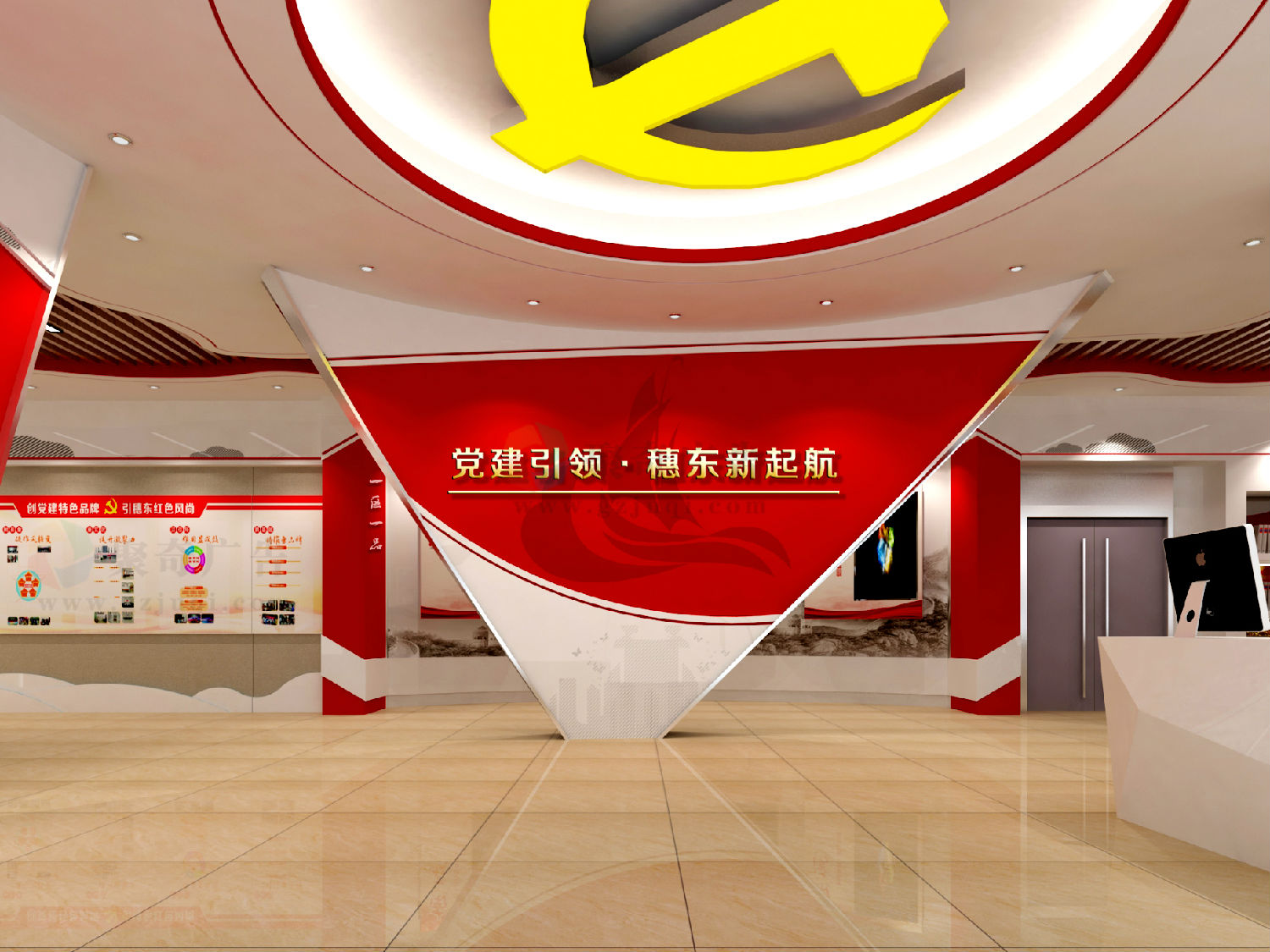 党建文化建设.jpg 党建文化建设.jpg