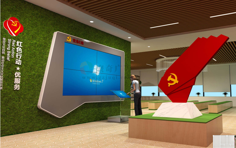 党建展馆建设.jpg 党建展馆建设.jpg