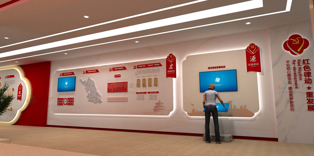 党建文化建设公司.jpg 党建文化建设公司.jpg