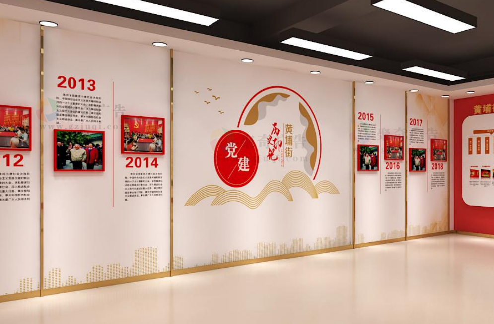 党建文化品牌打造.jpg 党建文化品牌打造.jpg