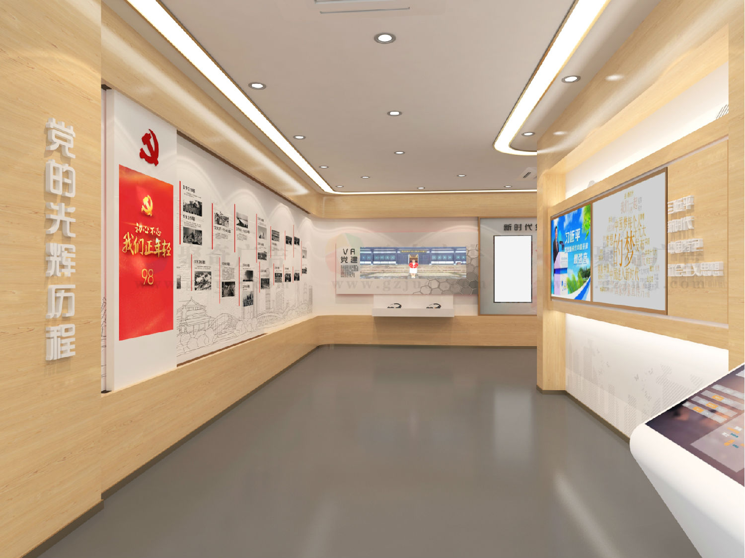 学校党建文化长廊设计 学校党建文化长廊设计