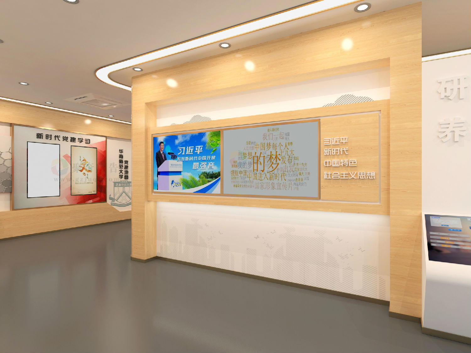 学校党建文化墙设计 学校党建文化墙设计